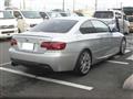 2008 BMW 3 Series