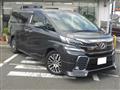 2015 Toyota Vellfire