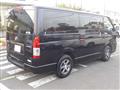 2016 Toyota Hiace Van