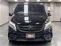 2017 Mercedes-Benz V-Class