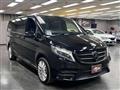 2017 Mercedes-Benz V-Class