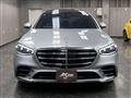 2022 Mercedes-Benz S-Class