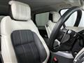 2020 Land Rover Range Rover Sport