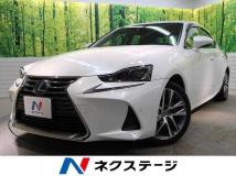 2017 Lexus IS