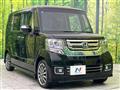 2015 Honda N BOX