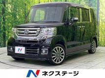 2015 Honda N BOX