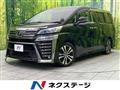 2019 Toyota Vellfire