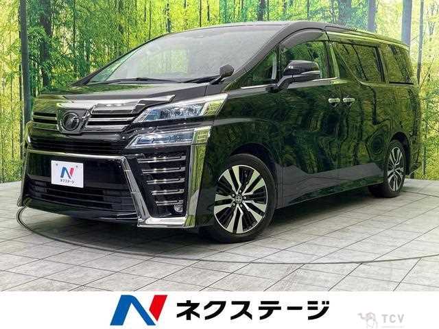 2019 Toyota Vellfire