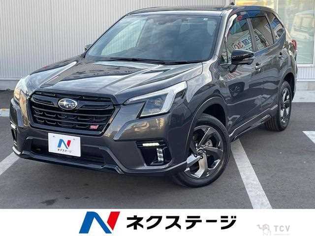 2022 Subaru Forester