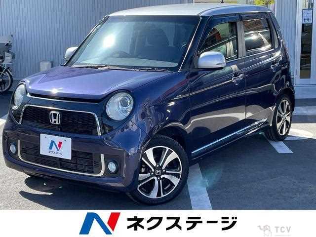 2013 Honda Honda Others