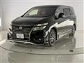 2018 Nissan Elgrand