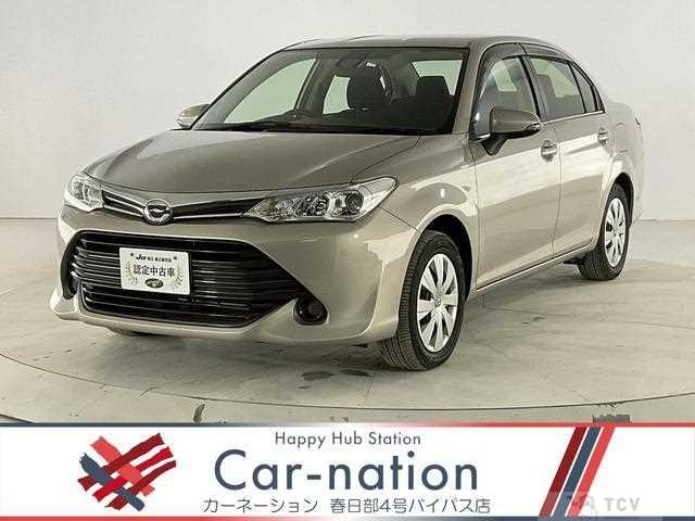 2017 Toyota Corolla Axio