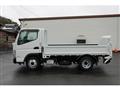 2017 Mitsubishi Fuso Canter
