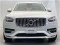 2023 Volvo XC90