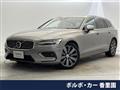 2022 Volvo V60