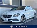 2016 Mercedes-Benz Mercedes-Benz Others