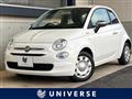 2022 Fiat 500