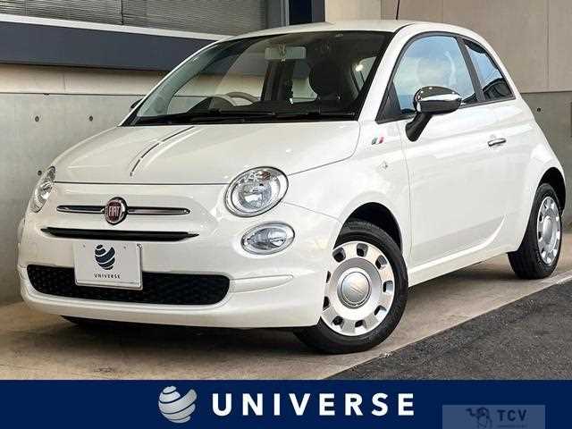 2022 Fiat 500