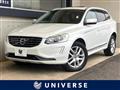2017 Volvo XC60