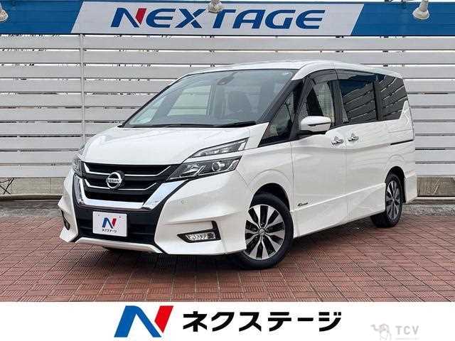 2017 Nissan Serena