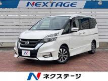 2017 Nissan Serena