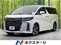 2023 Toyota Alphard G