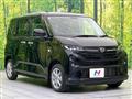 2025 Daihatsu Move