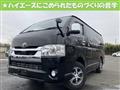 2022 Toyota Hiace Van