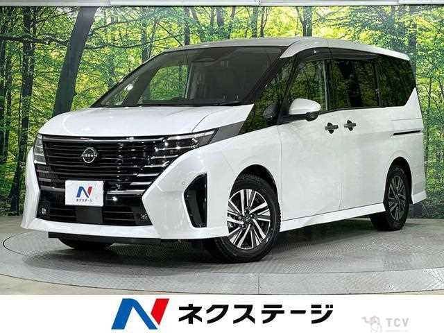 2023 Nissan Serena