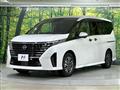 2023 Nissan Serena