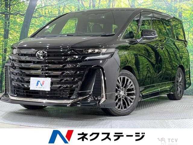 2023 Toyota Vellfire