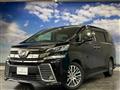 2016 Toyota Vellfire