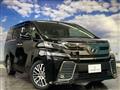 2016 Toyota Vellfire