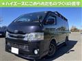 2018 Toyota Hiace Van