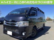 2018 Toyota Hiace Van