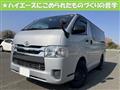2016 Toyota Hiace Van