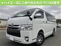 2019 Toyota Hiace Van