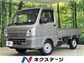2024 Suzuki Carry Truck