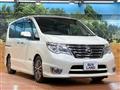 2015 Nissan Serena