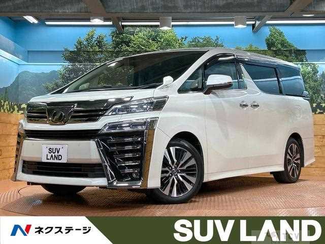 2019 Toyota Vellfire