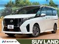 2023 Nissan Serena