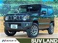 2023 Suzuki Jimny