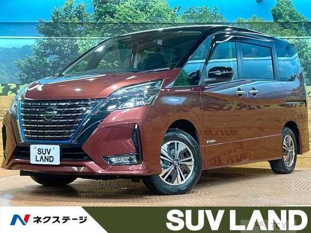 2022 Nissan Serena
