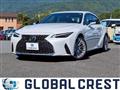 2020 Lexus IS