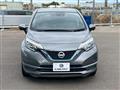 2020 Nissan Note
