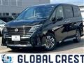 2024 Nissan Serena