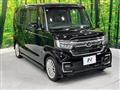 2021 Honda N BOX