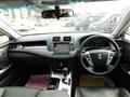 2010 Toyota Crown