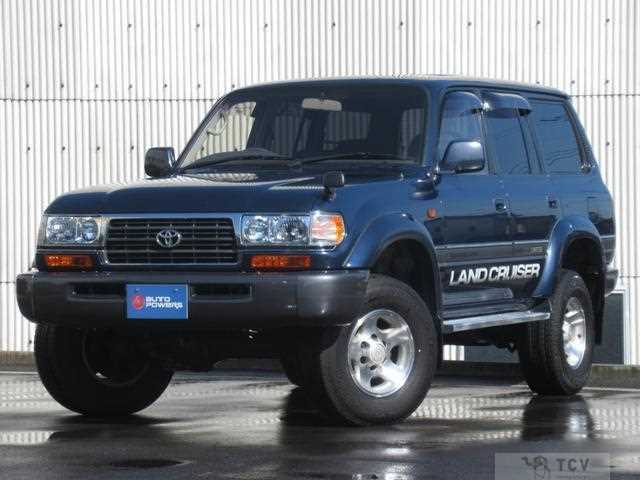 1995 Toyota Landcruiser 80