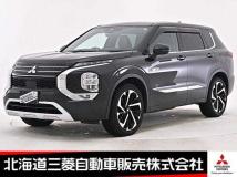 2021 Mitsubishi Outlander